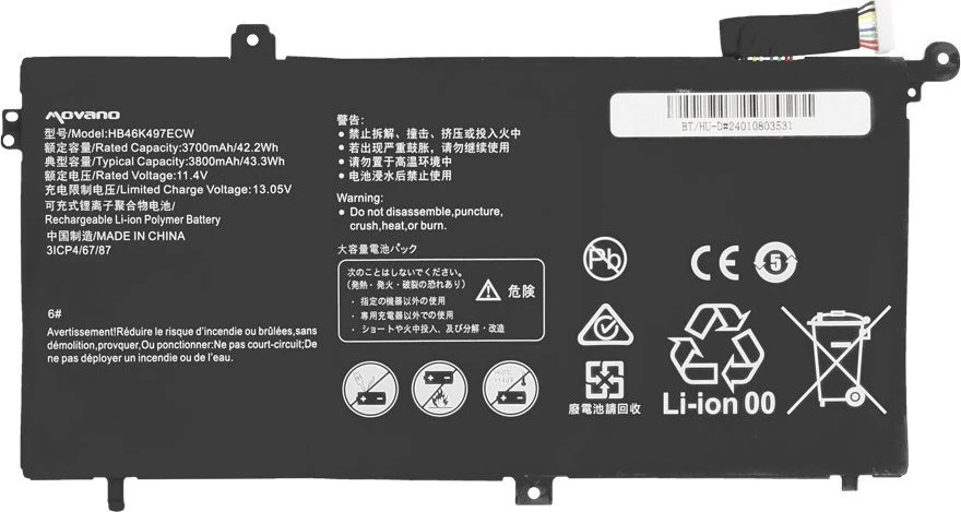 Movano Bateria do huawei matebook d series hb46k497ecw - 3700 mah (42.2 wh)