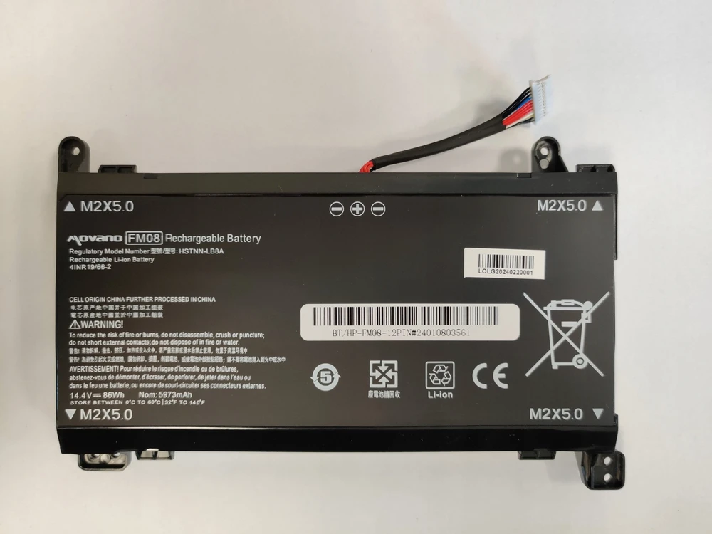 Movano Baterija fm08 tpn-q195 HP OMEN 17-AN 12 kontaktų - 5973 mAh (86 WH)