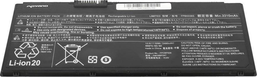 Movano Bateria fpb0338s do Fujitsu lifebook u758 – 3490 mah (50 Wh)