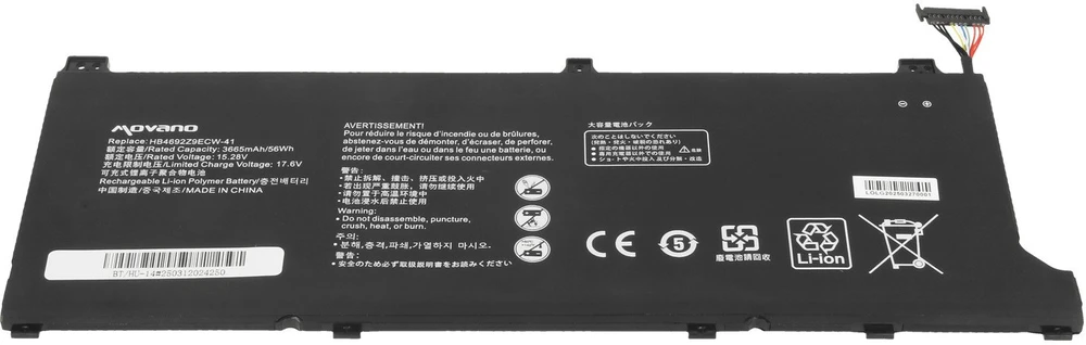 Movano Bateria hb4692z9ecw-41 do huawei honor magicbook 14 matebook d14 nbb-wah9q – 3665 mah (56 wh)