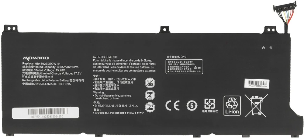 Movano Bateria hb4692z9ecw-41 do huawei honor magicbook 14 matebook d14 nbb-wah9q – 3665 mah (56 wh)
