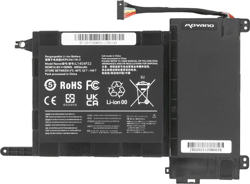 Movano „Lenovo IdeaPad Y700-15ISK Y700“ baterija L14S4P22 - 4050 mAh (60 WH)