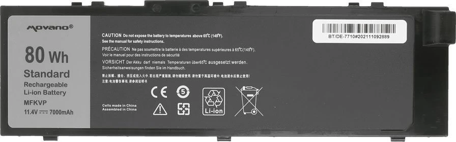 Movano Bateria mfkvp do dell precision 15 7510 17 7710 - 7000 mah (80 wh)