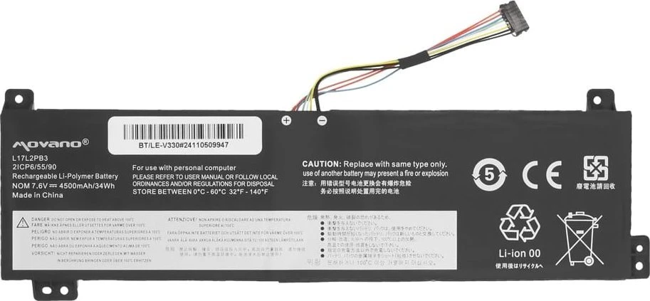Movano Bateria l17l2pb3 do lenovo v130-15igm v330-15ikb v530-14ikb v530-15ikb - 4750 mah (37 wh)