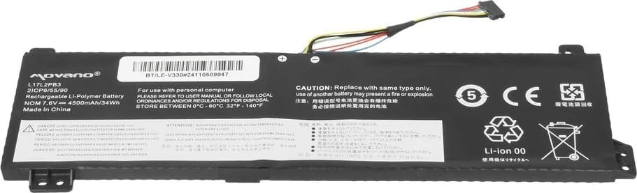 Movano Bateria l17l2pb3 do lenovo v130-15igm v330-15ikb v530-14ikb v530-15ikb - 4750 mah (37 wh)