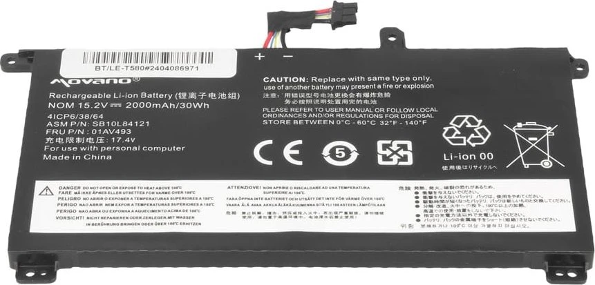 Movano „Lenovo ThinkPad T570 T580 P51s“ 01AV493 baterija - 2000 mAh (30 Wh)