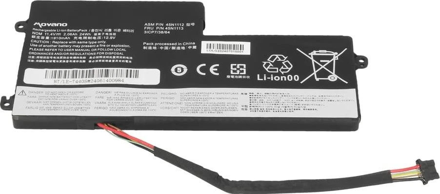 Movano 45n1108 baterija, skirta „Lenovo ThinkPad T440 T440S X240“ – 2060 mAh (24 Wh)