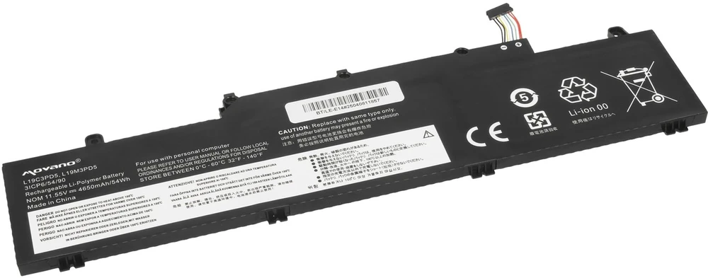 Bateria Movano Bateria Movano do Lenovo ThinkPad E14, E15