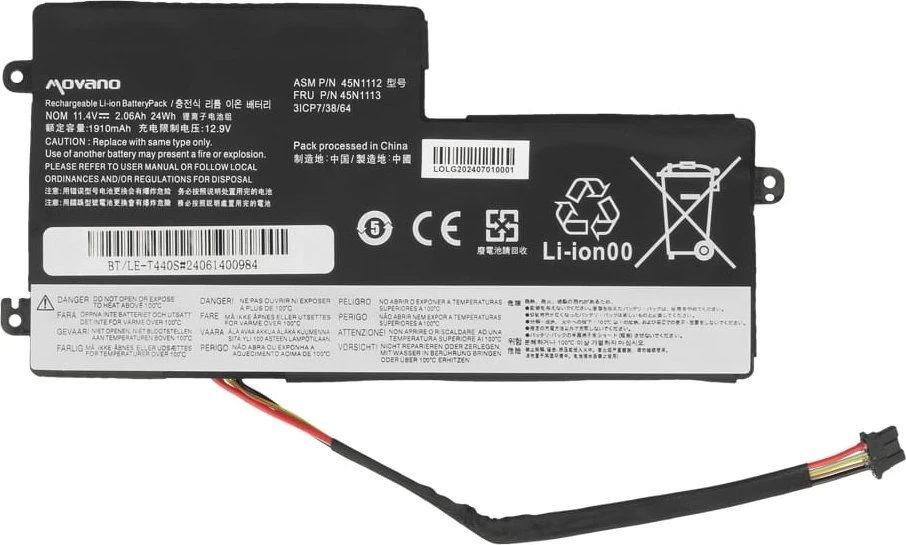 Movano 45n1108 baterija, skirta „Lenovo ThinkPad T440 T440S X240“ – 2060 mAh (24 Wh)