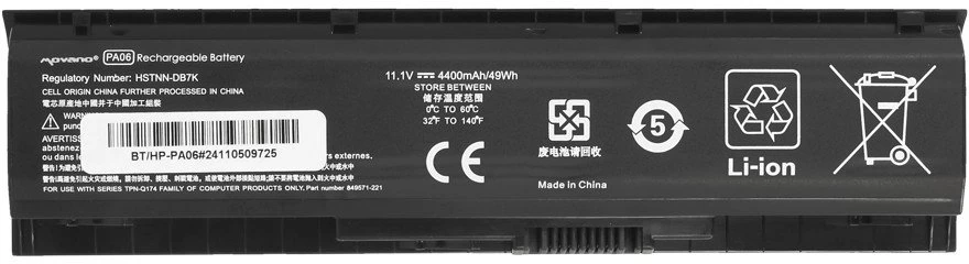 Movano Bateria pa06 hstnn-db7k do hp omen 17-w pavilion 17-ab - 4400 mah (49 wh)
