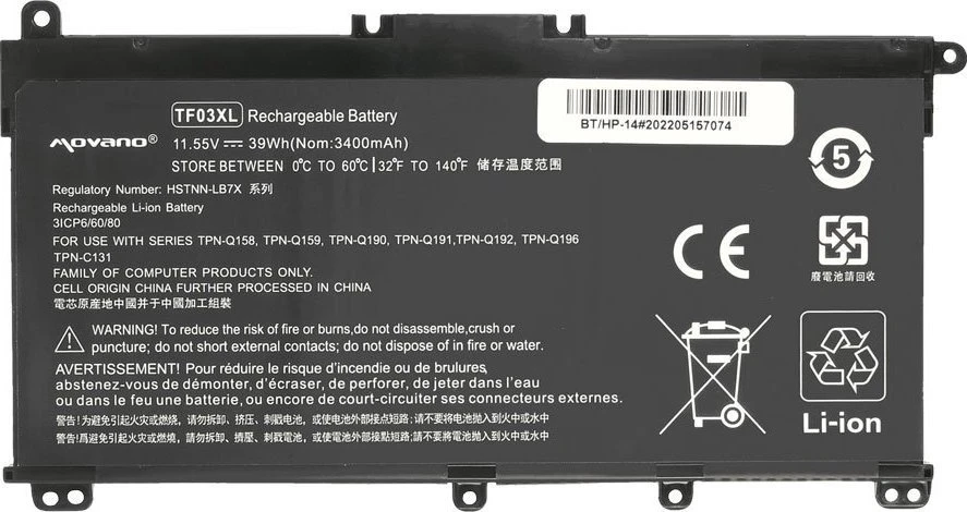 Movano „HP Pavilion 14-bf 14-bp 15-cd“ nešiojamojo kompiuterio baterija TF03XL - 3400 mAh (39 WH)