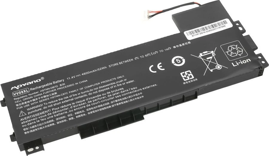 Movano Bateria vv09xl 808452-001 do hp zbook 15 g3 15 g4 - 4600 mah (52 wh)