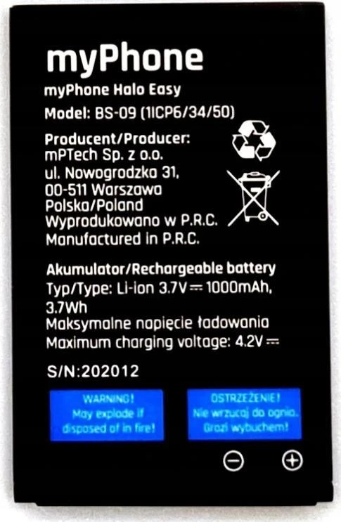 Akumuliatorius "myPhone Halo Easy" 1000 mAh