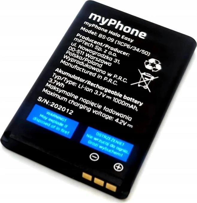 Akumuliatorius "myPhone Halo Easy" 1000 mAh
