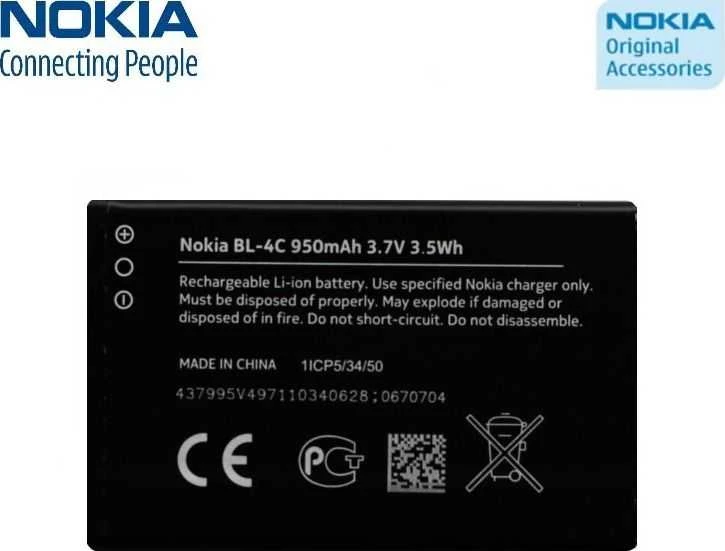 Bateria Nokia BL-4C X2 6300 Li-Ion 950mAh
