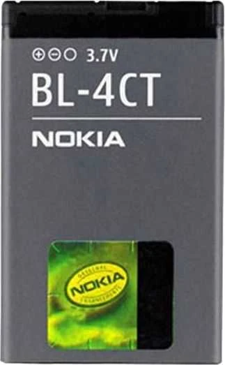 Nokia BL-4CT X3 5310 ličio jonų 860mAh baterija