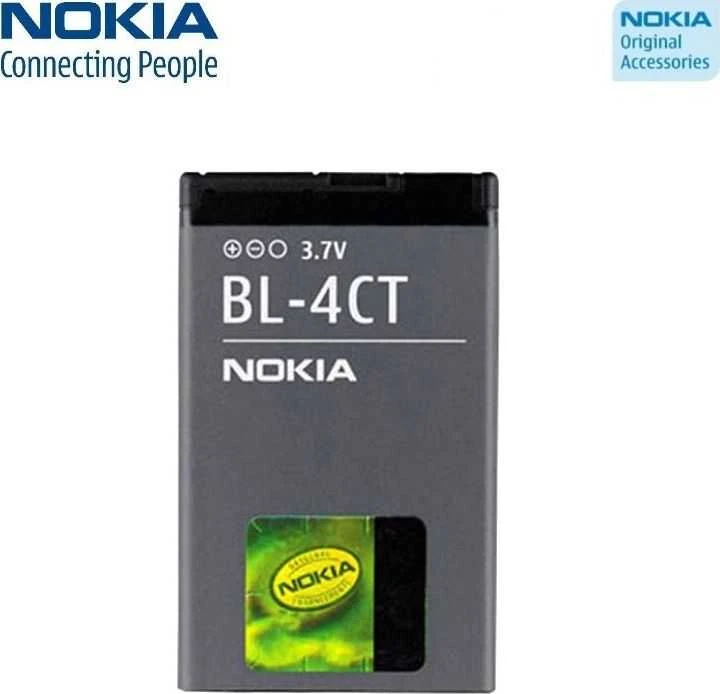 Nokia BL-4CT X3 5310 ličio jonų 860mAh baterija
