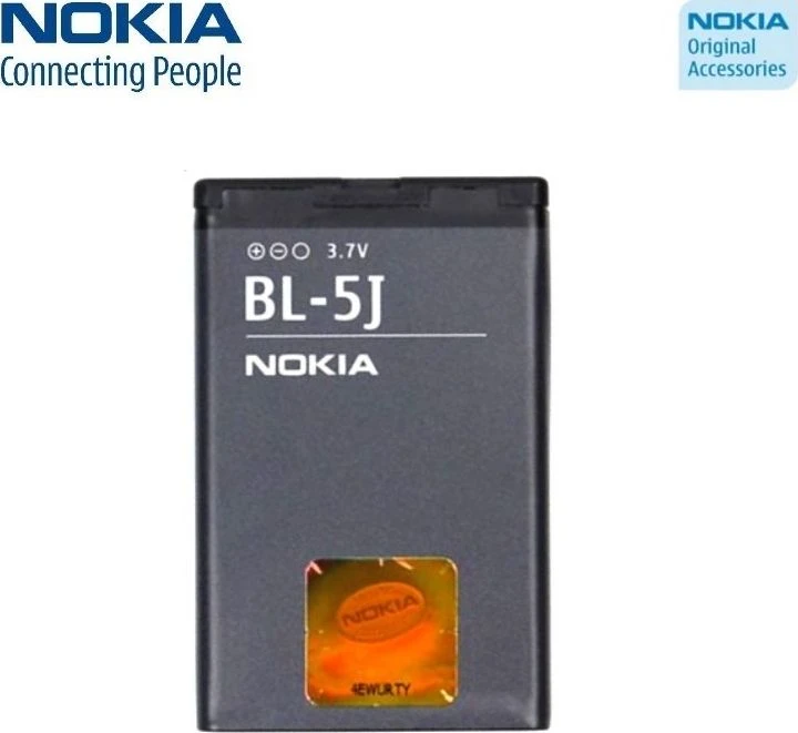 Bateria Nokia BL-5J 5800 C3 X6, Li-Ion 1320mAh