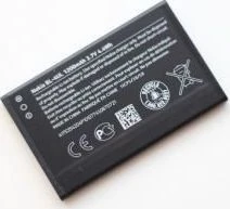 Baterija Nokia BL-4UL "bulk"