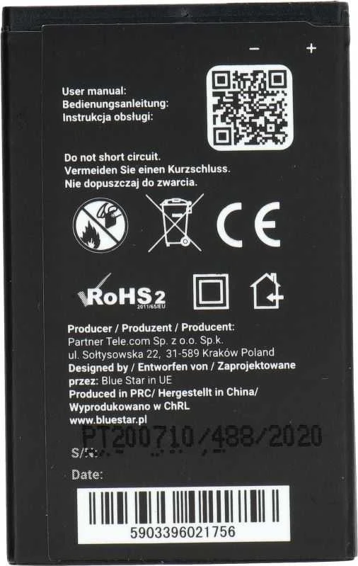 BlueStar Nokia 3310 (2017) / 230 / 225 baterija 1200 mAh Blue Star