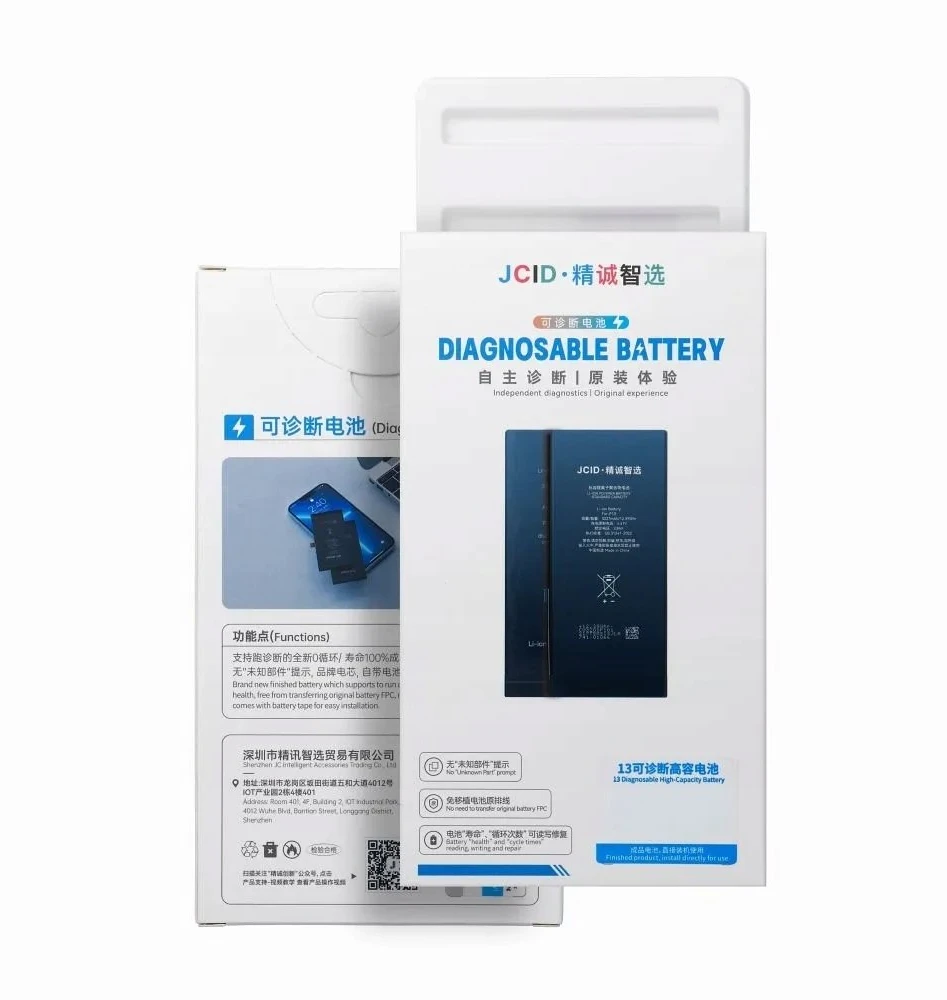 JCID diagnozuojama (naudota) „iPhone 14 Pro Max“ baterija, 4323 mAh (standartinė talpa)