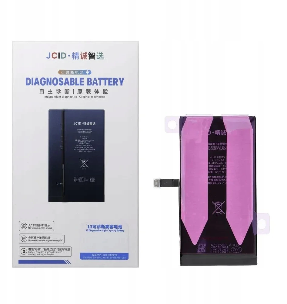 JCID diagnozuojama (naudota) „iPhone 14 Plus“ baterija 4730 mAh (didelės talpos)