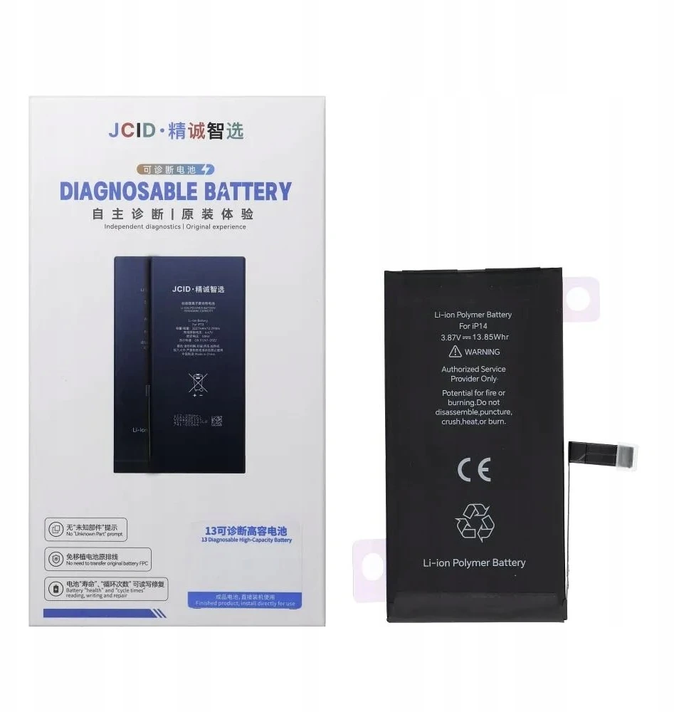 JCID diagnozuojama (naudota) iPhone 14 baterija 3580 mAh (didelės talpos)