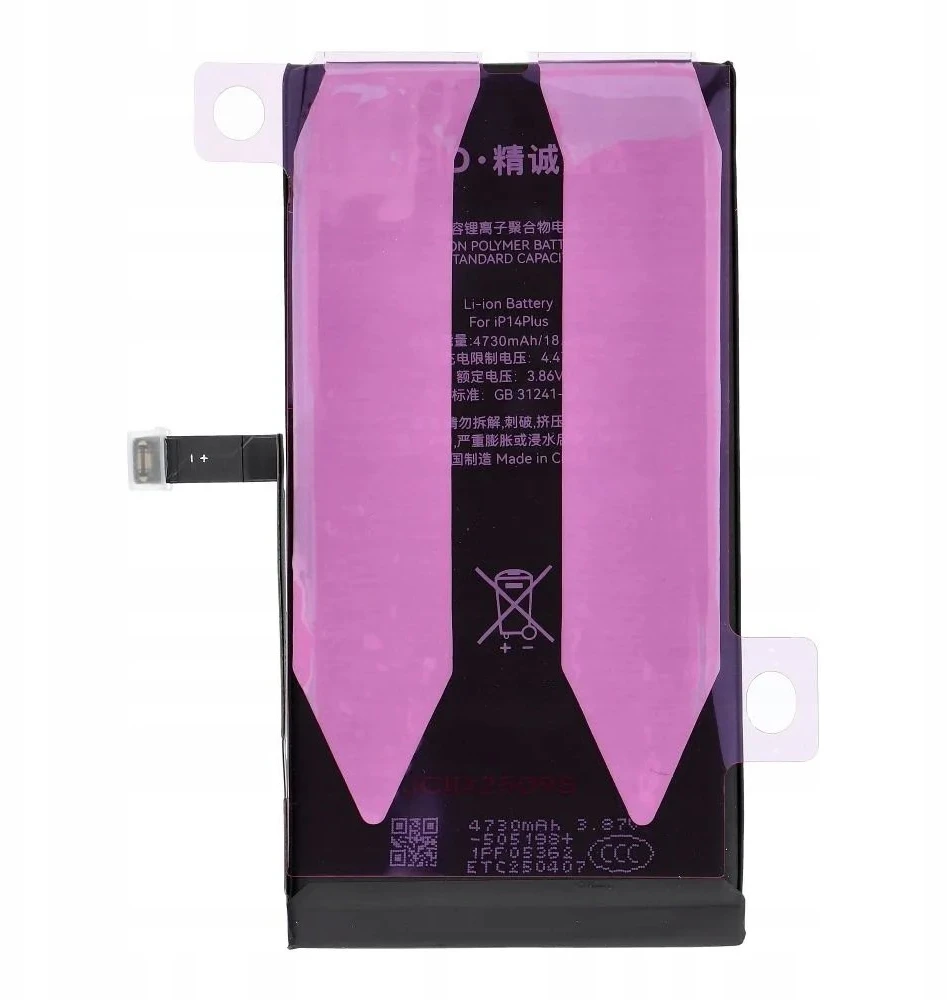 JCID diagnozuojama (naudota) „iPhone 14 Plus“ baterija 4730 mAh (didelės talpos)