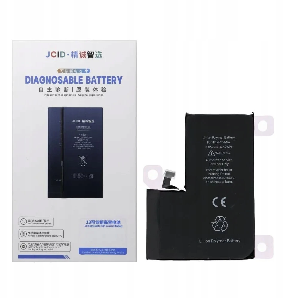 JCID diagnozuojama (naudota) „iPhone 14 Pro Max“ baterija, 4323 mAh (standartinė talpa)