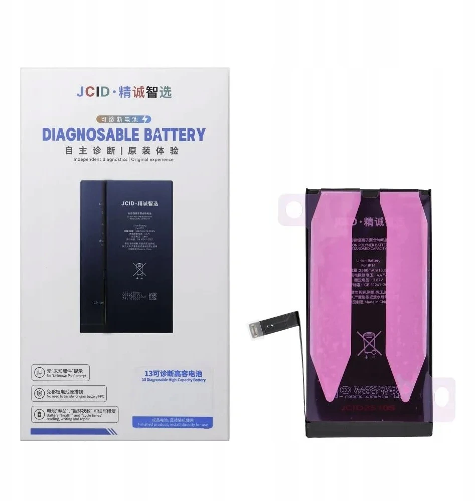 JCID diagnozuojama (naudota) iPhone 14 baterija 3580 mAh (didelės talpos)