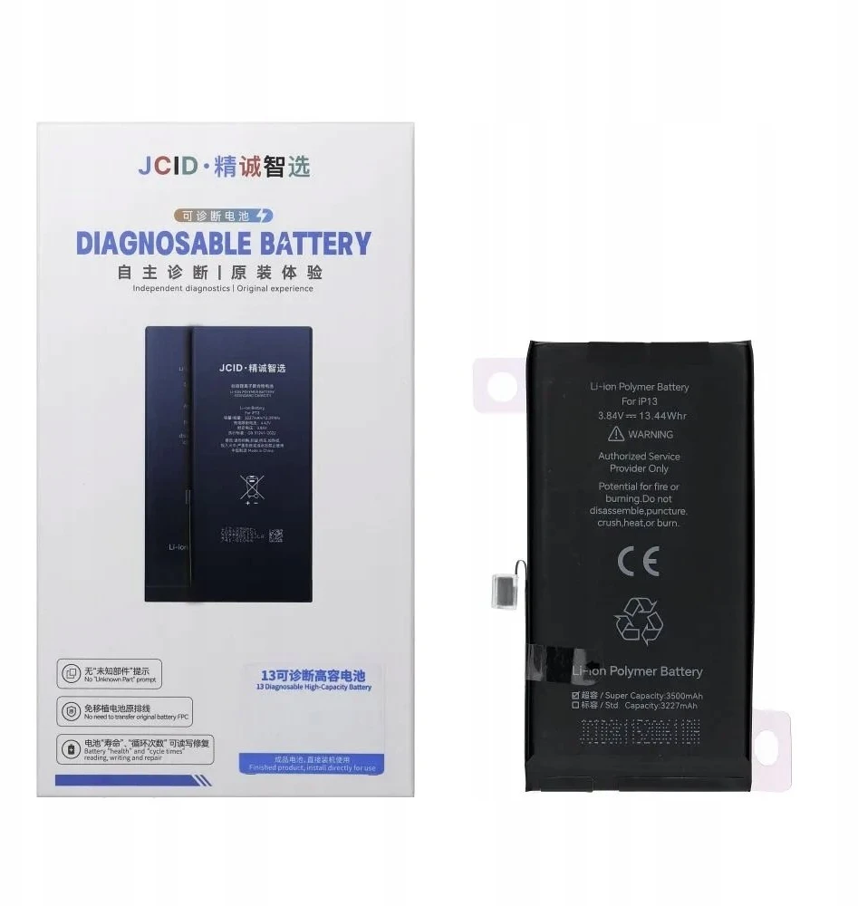 JCID diagnozuojama (naudota) iPhone 13 baterija 3500 mAh (didelės talpos)