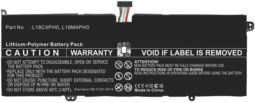CoreParts do Lenovo 7,6V | 7630 mAh - zamiennik