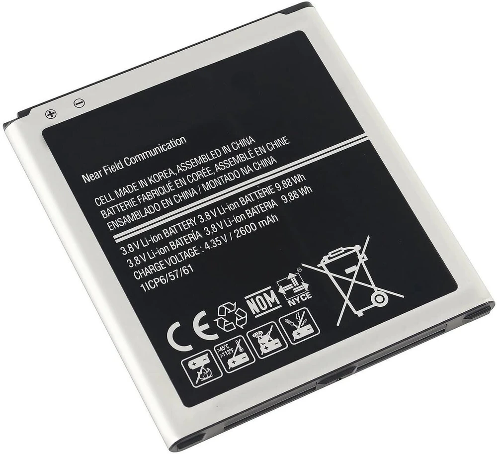Bateria Samsung Akumulators EB-B220AC Grand 2 Bulk