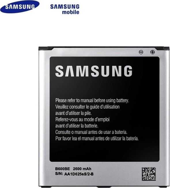 Baterija Samsung i9500 i9505 Galaxy S4 i9150 Mega Li-Ion 2600mAh (EB-B600)