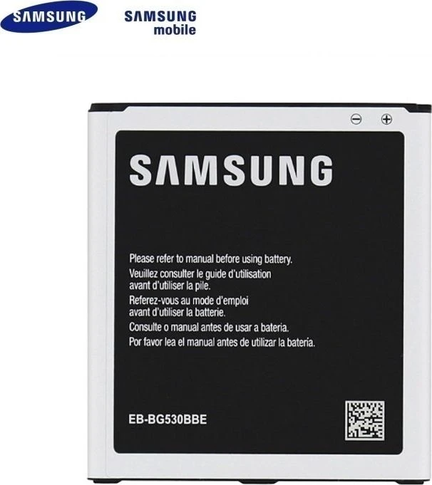 Baterija Samsung J500F Galaxy J5 Li-Ion 2600mAh (OEM) (EB-BG531BBE)