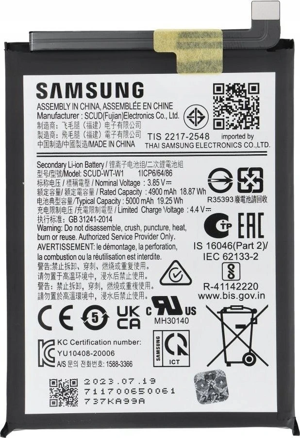 „Service Pack Bateria EB-BA226ABY“ arba „Samsung A22 5G A226B GH81-20698A“