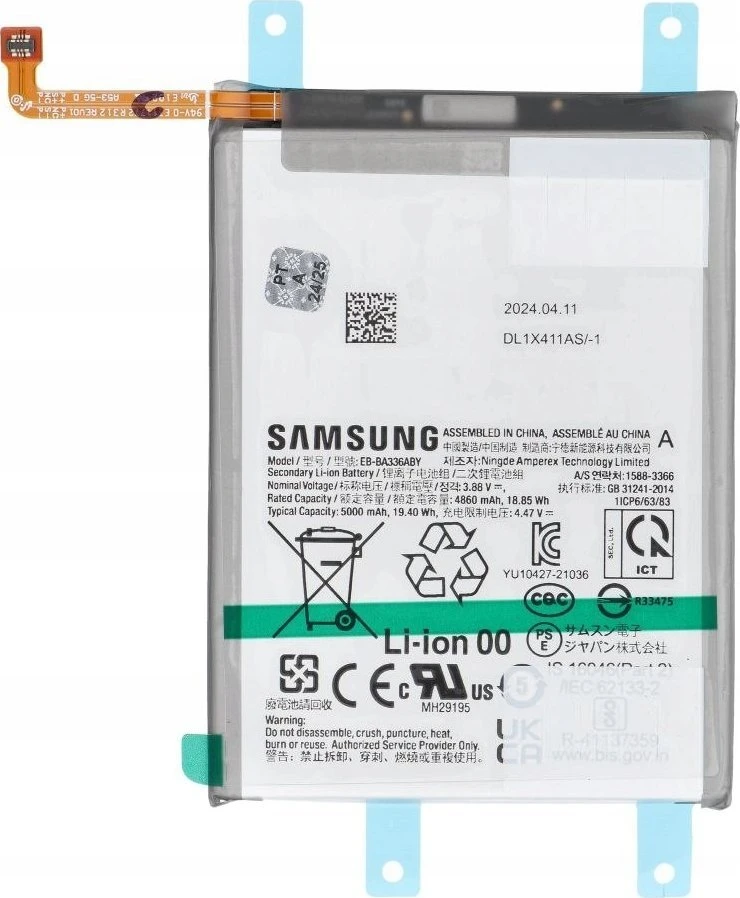 „ServicePack Baterija EB-BA336ABY“, skirta „SAMSUNG A53 5G A536B GH82-28027A“