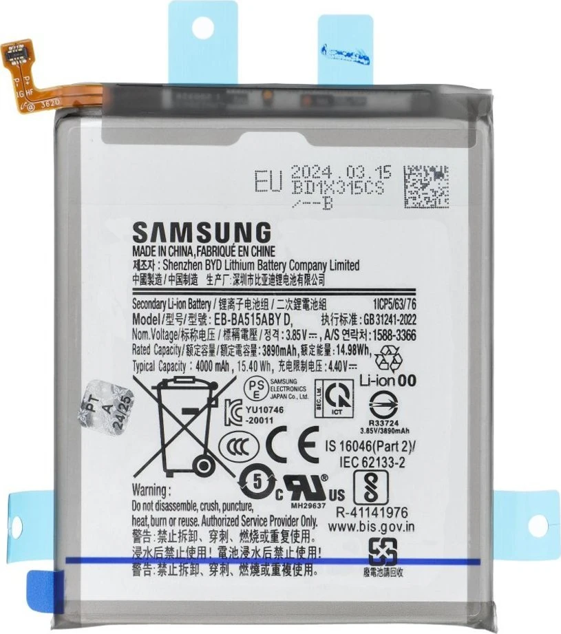„ServicePack Bateria EB-BA515ABY“ arba „Samsung A51 A515 GH82-21668A“
