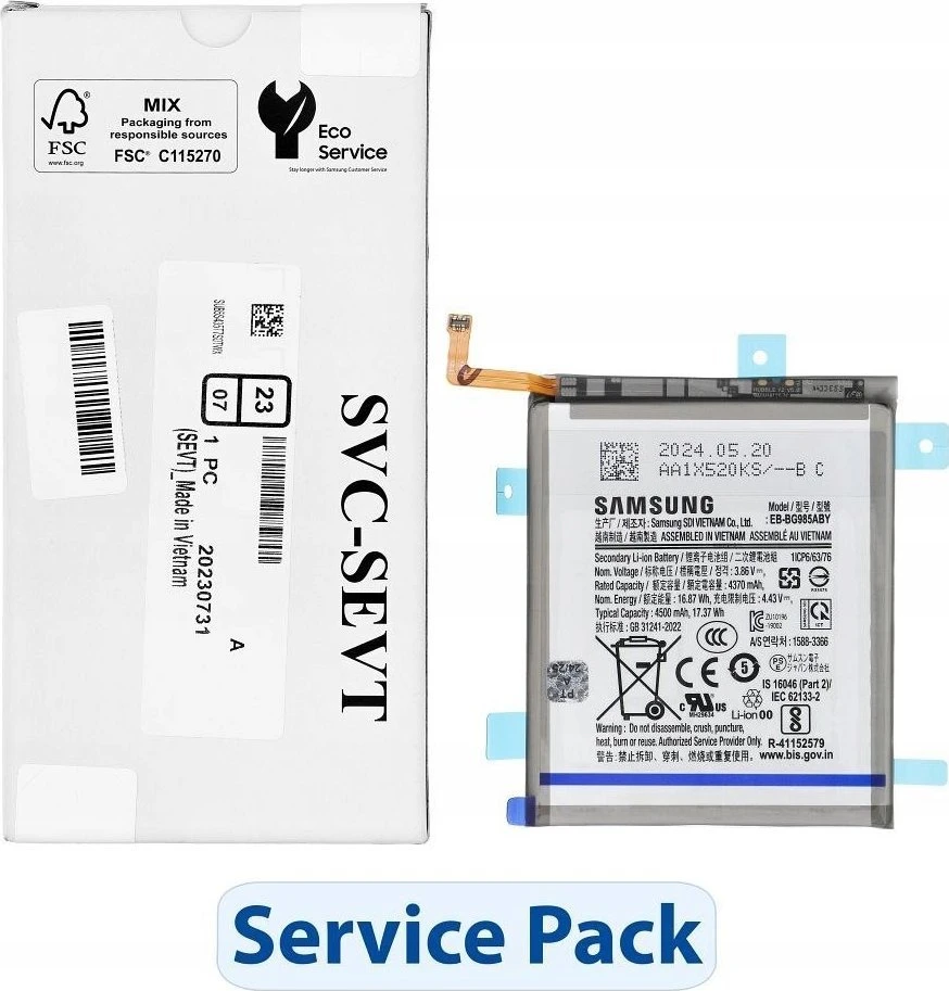 „ServicePack Bateria EB-BG985ABY“ arba „SAMSUNG S20 Plus G985/G986 GH82-22133A“