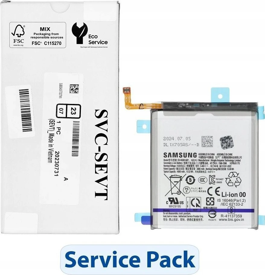 „ServicePack Bateria EB-BG991ABY“ arba „Samsung S21 5G G991B GH82-24537A“