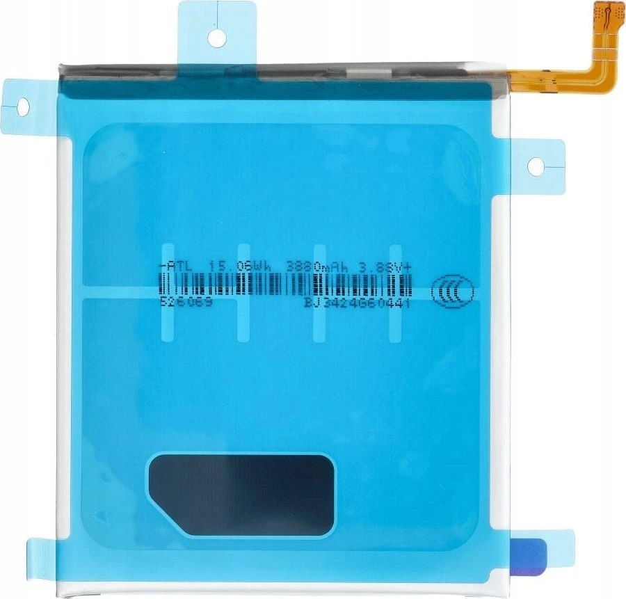 „ServicePack Bateria EB-BG991ABY“ arba „Samsung S21 5G G991B GH82-24537A“