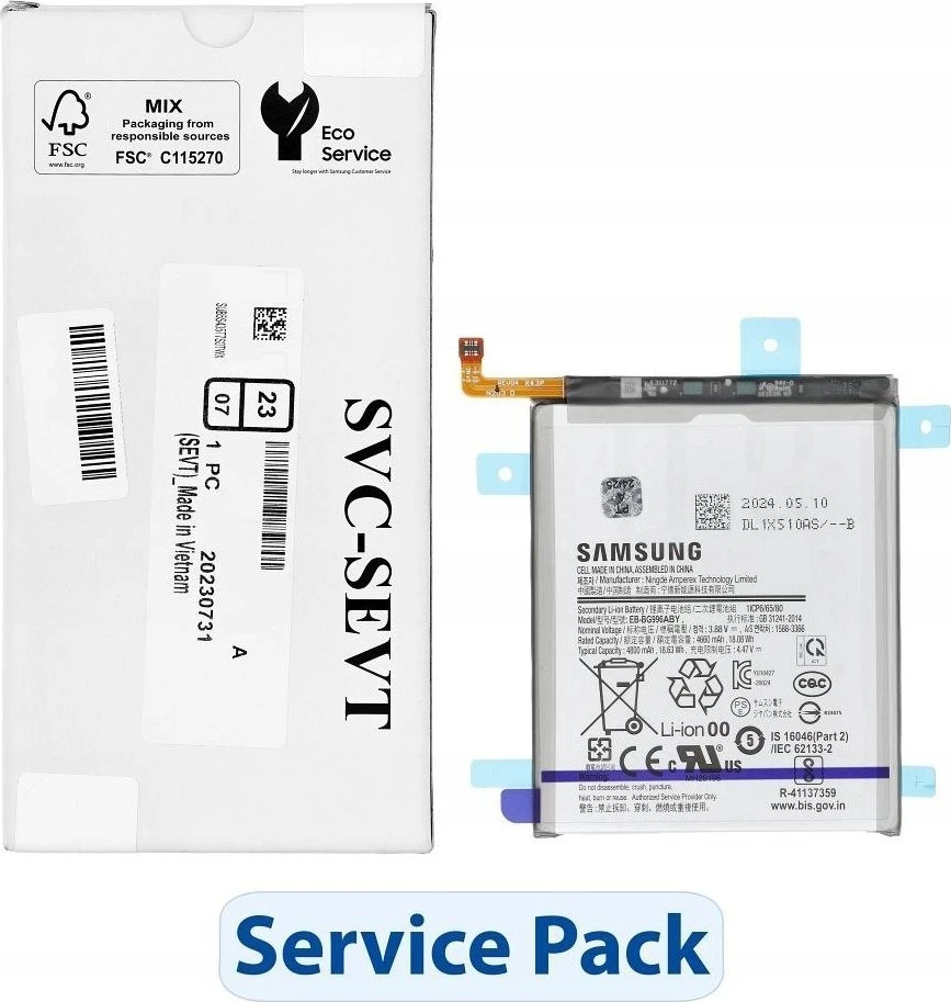 „ServicePack Bateria EB-BG996ABY“ arba „Samsung S21 Plus G996B GH82-24556A“