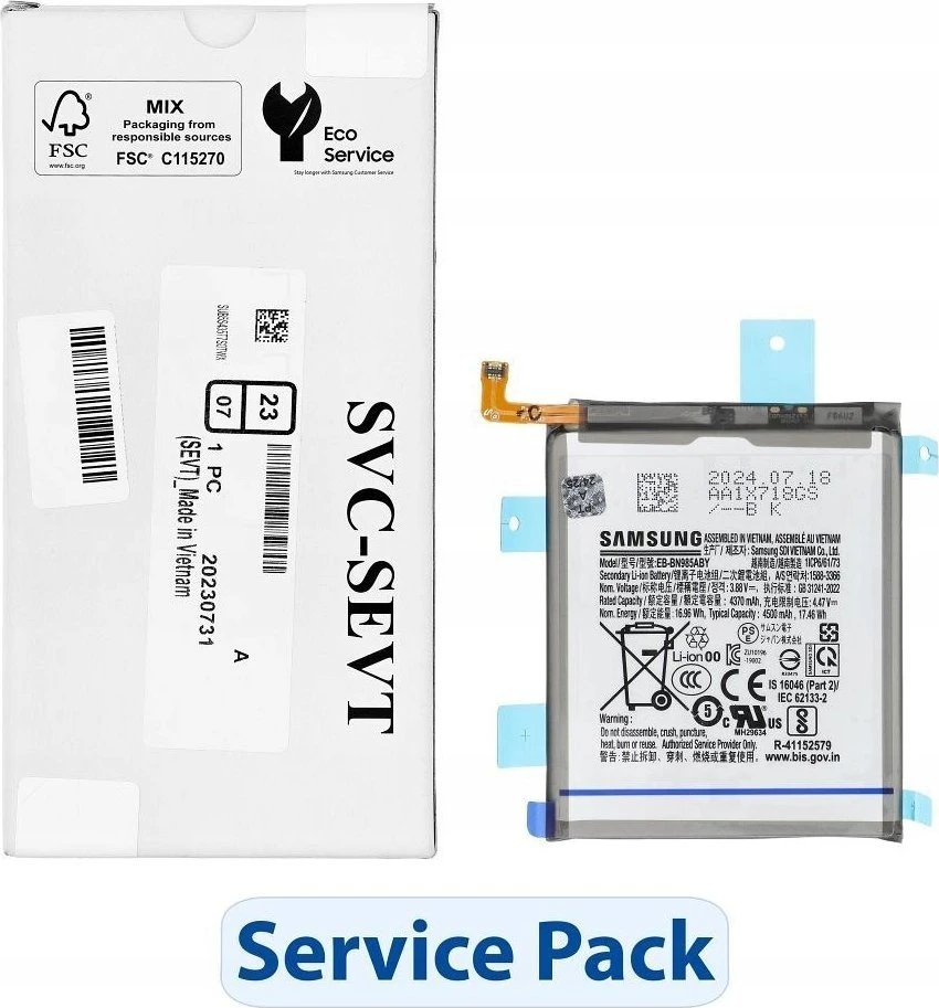 „ServicePack Bateria EB-BN985ABY“ arba „Samsung Note 20 Ultra N985 GH82-23333A“
