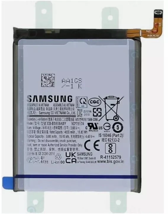 „Samsung S22 Ultra S908 GH82-27484A“ baterijos aptarnavimo paketas EB-BS908ABY