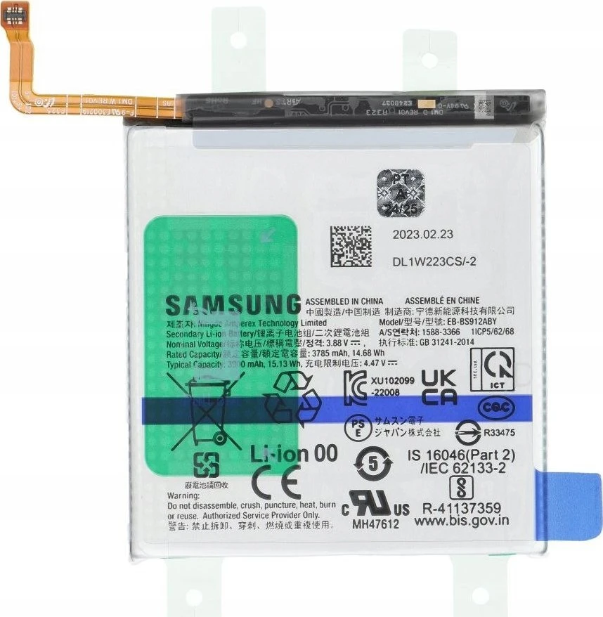 „ServicePack Bateria EB-BS912ABY“ arba „Samsung S23 S911B GH82-30483A“