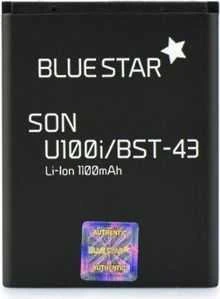 BlueStar Sony Ericsson U100 Yari / J10 / J10i2 ELM / Hazel baterija 1100 mAh Blue Star