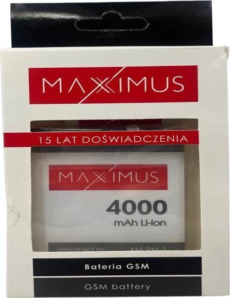 Akumuliatorius, skirtas XIAOMI REDMI 7 4000mAh Maxximus BN46