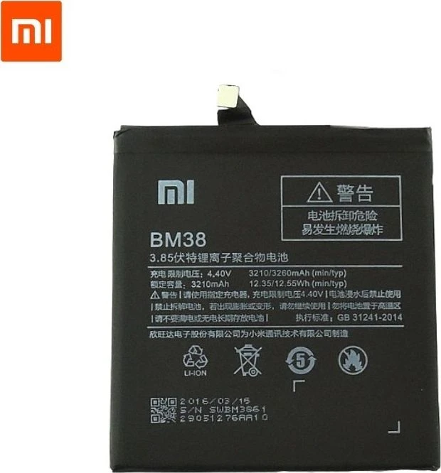 Originali „Xiaomi BM38“ baterija, skirta „Mi 4s“ (Mi4s), ličio polimerų, 3260 mAh (OEM)