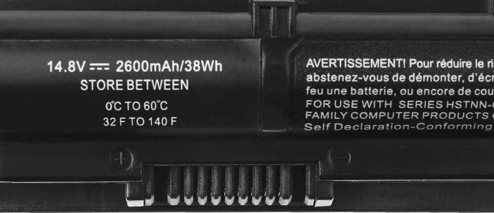 Žalias Cell GREENCELL Baterija, skirta HP RI04 2600 mAh