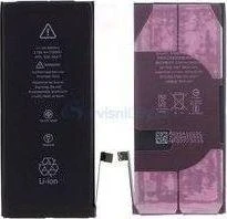 Baterija, skirta iPhone 11 3110 mAh ličio jonų (masinė)